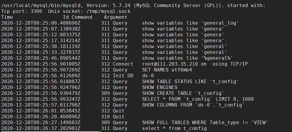 MySQL不会丢失数据的秘密，就藏在它的 7种日志里