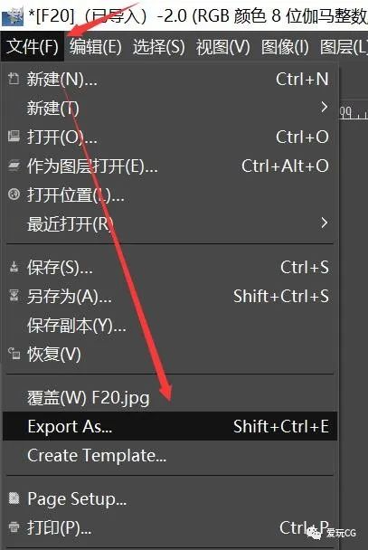 HTML图片区域链接注意事项与Gimp基本用法——零基础自学网页制作