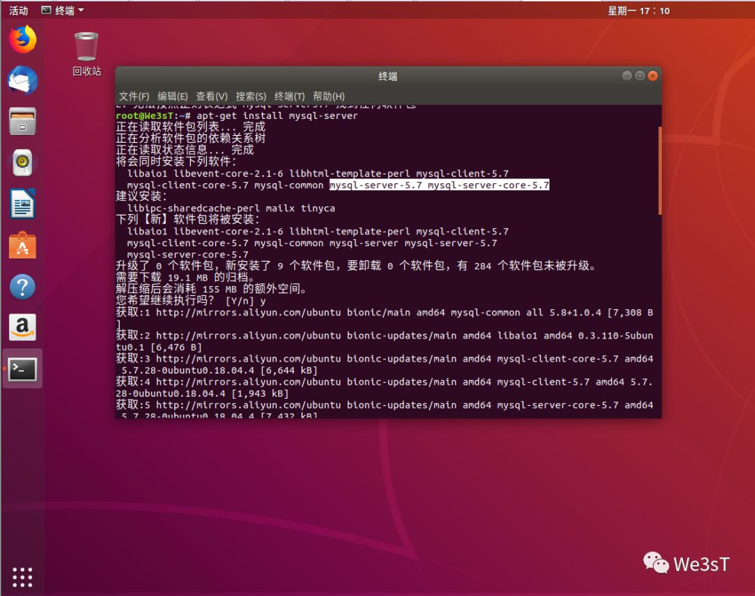 ubuntu18.04安装java+tomcat+mysql环境