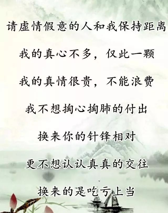 '这，就是我。'.html(false)