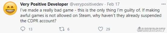 名为“特别好评”的开发商已被Steam封禁 厂商回应