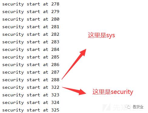 MYSQL8.0注入新特性