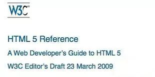 学HTML5应该注意的那些事