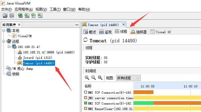 jvisualvm 监控 tomcat 实例