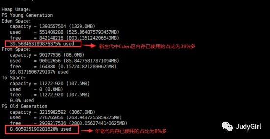 tomcat请求无响应假死状态