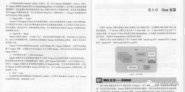 什么？Tomcat又爆出高危漏洞了？用这一份阿里推荐的开源文档解决