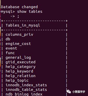 SQL注入学习（一）