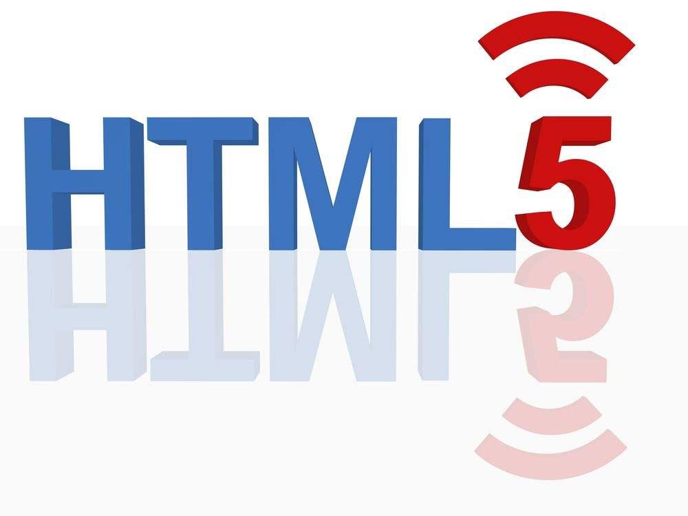 html5编程开发技术，或将统治世界