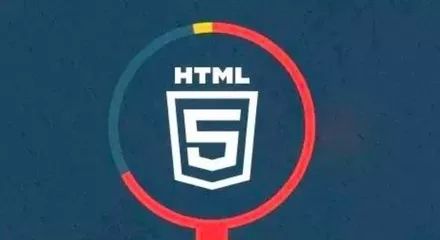 编程小白，如何区分HTML5开发和前端开发？