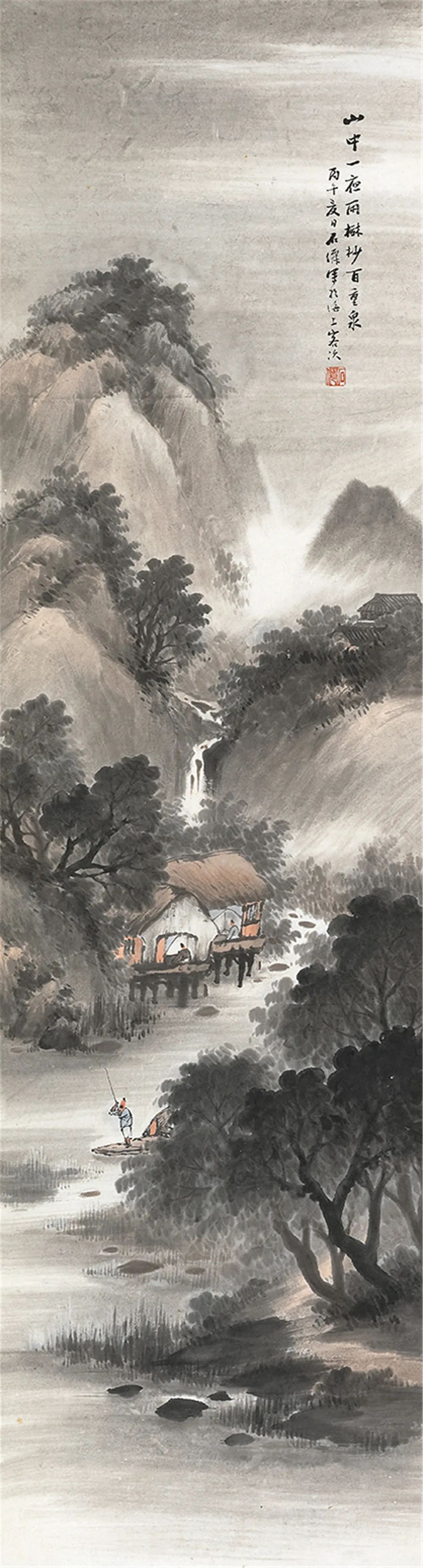 '这山水画，真是让人醉啦！'.html(false)