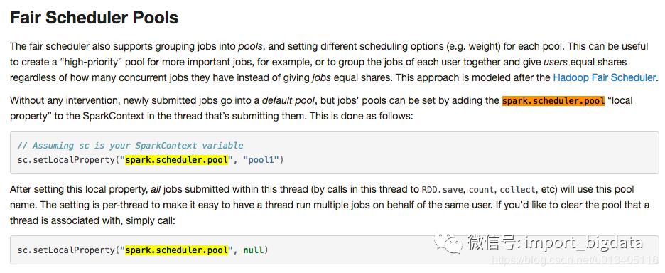 一次 Spark SQL 性能提升10倍的经历