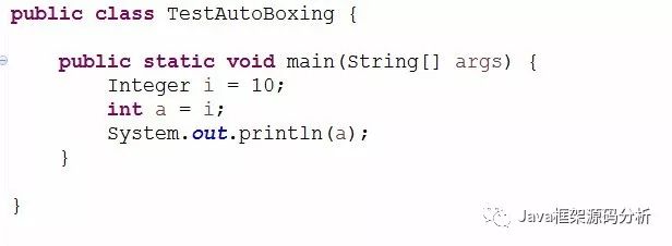 【0008】JDK源码分析之一分钟看透自动装箱和拆箱