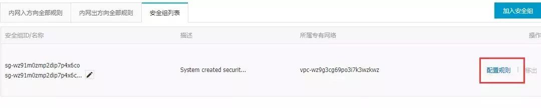 新手都能懂，使用SpringBoot+Dubbo 搭建一个简单的分布式服务