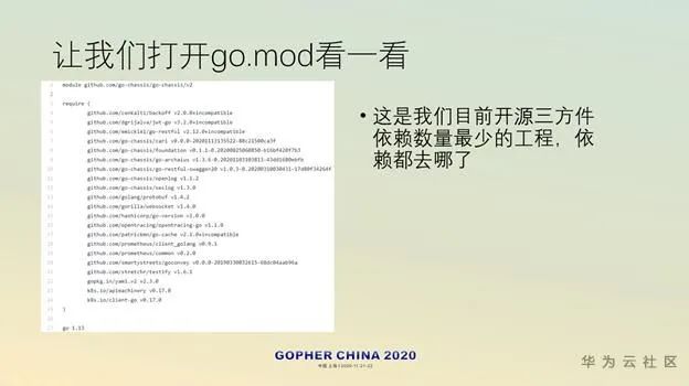 云原生应用Go语言：你还在考虑的时候，别人已经应用实践