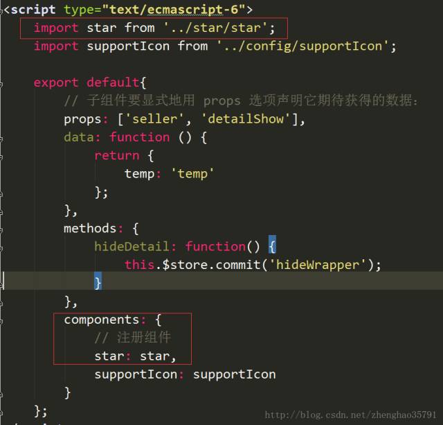 目前最完整的前端框架 Vue.js 全面总结！