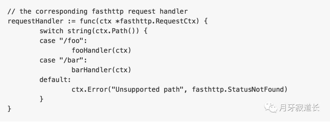 Fasthttp源码分析之http server源码分析