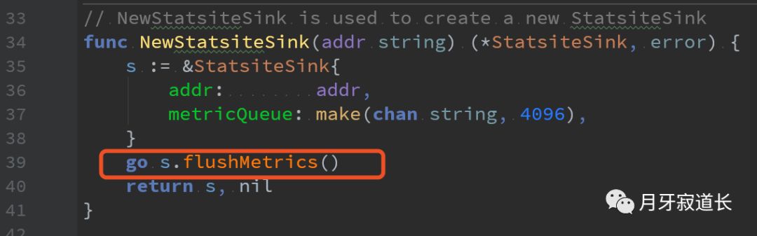 go-metrics源码分析
