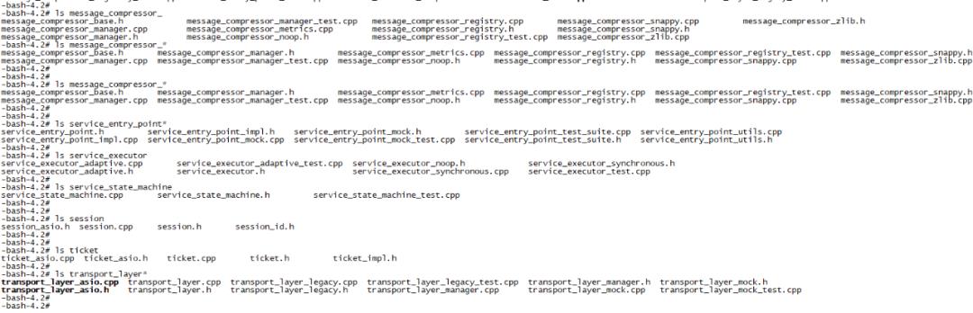 MongoDB网络传输处理源码实现及性能调优——体验内核性能极致设计