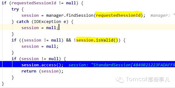 深入Tomcat源码分析Session到底是个啥!