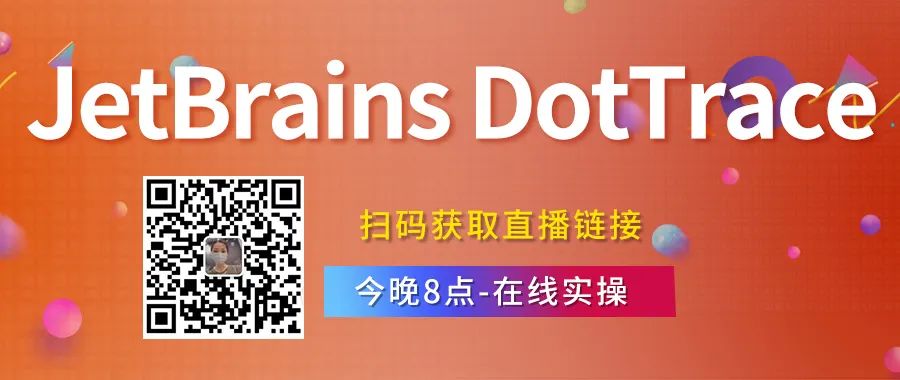 鹅厂面试官问了句.NET性能调优，求职者的回复亮瞎全场...