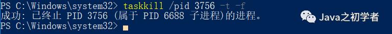 Linux和Windows下操作Tomcat