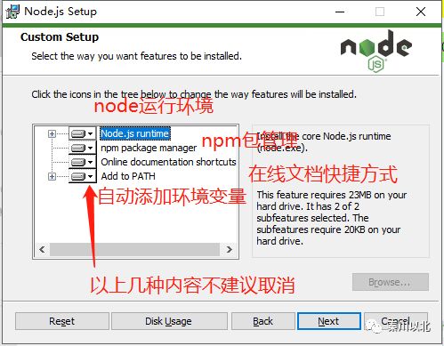 前端框架-- Node.js从小白起步