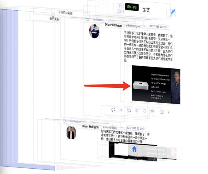 iOS性能调优之--tableView优化