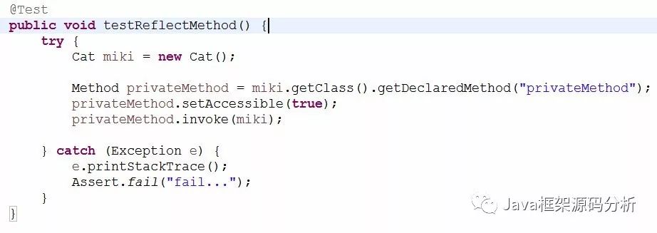【0004】JDK源码分析之如何反射类的私有属性和私有方法