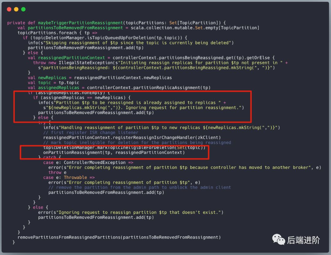 Kafka 分区重分配源码分析