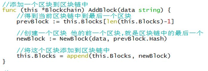 如何用 GO 语言打造区块链