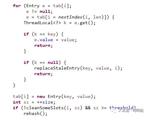 java十：ThreadLocal源码分析