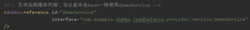 Dubbo一致性哈希负载均衡的源码和Bug，了解一下？