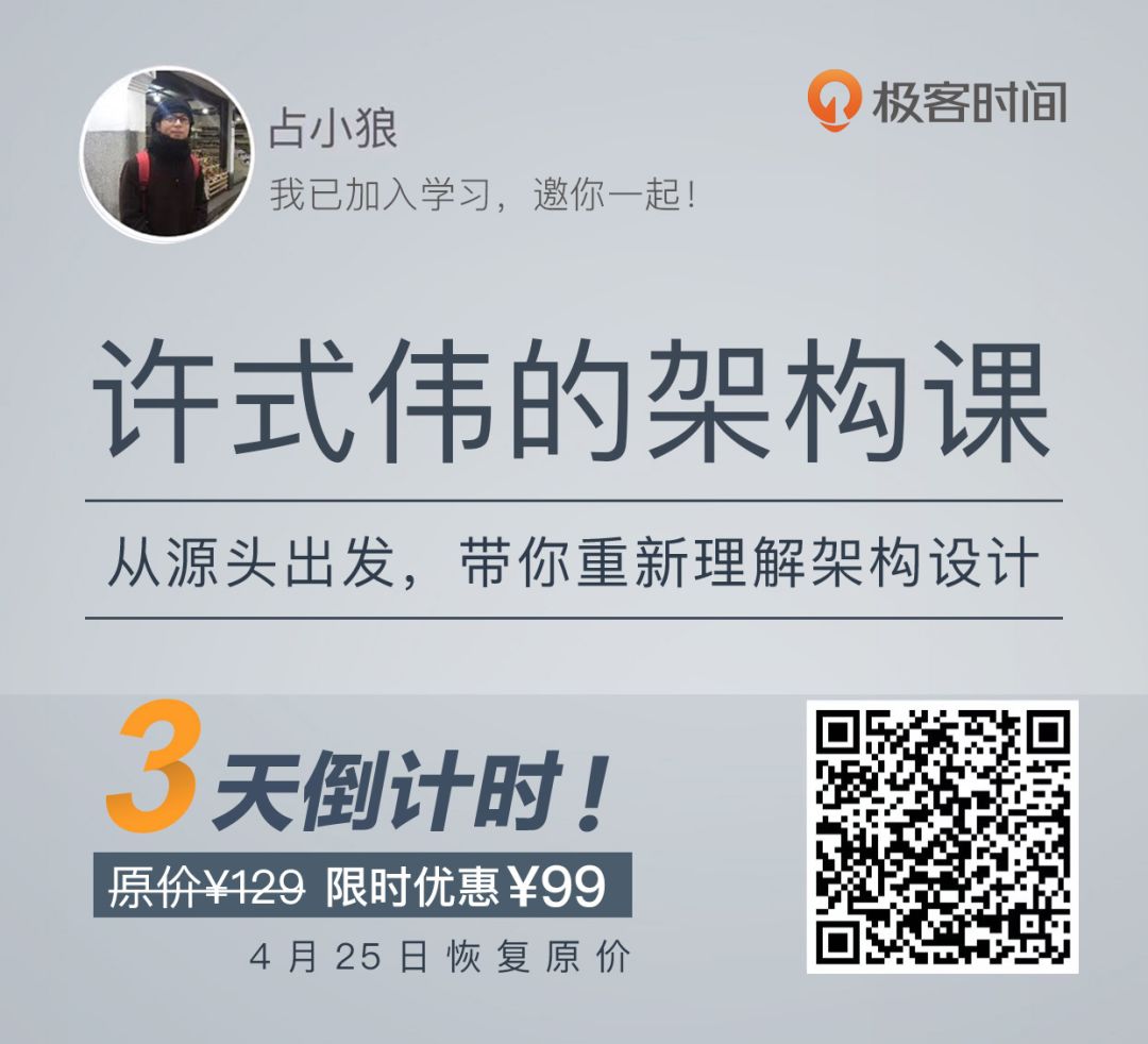 为什么很多公司转型Go语言开发？Go语言能做什么