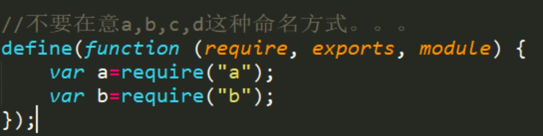 SeaJS在AIFISH前端框架中的使用详解