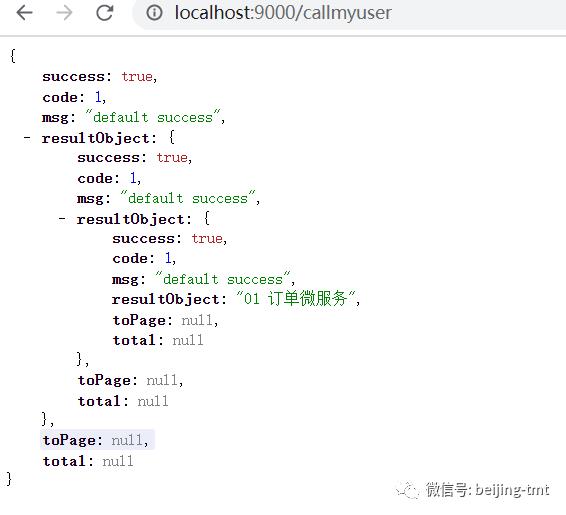 使用Nacos作注册中心，整合SpringCloud Alibaba Sentinel的限流熔断的框架搭建