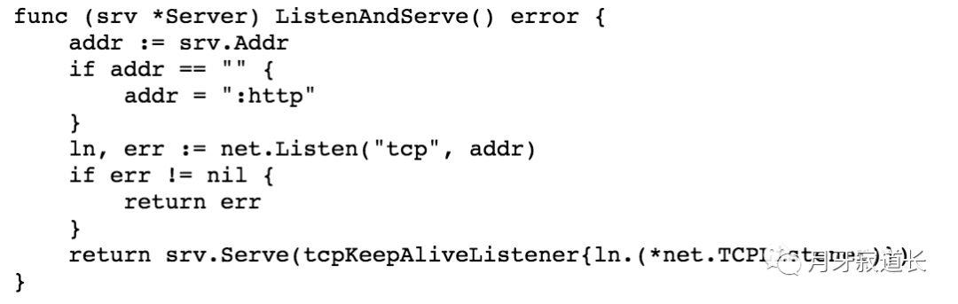 golang-net/http源码分析之http server