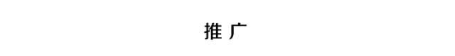 程序员又秃了：谷歌Go语言将在未来消灭Java和Python？