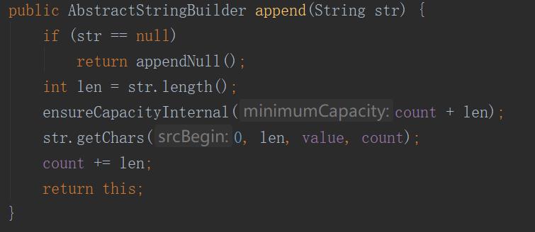 StringBuilder 源码分析