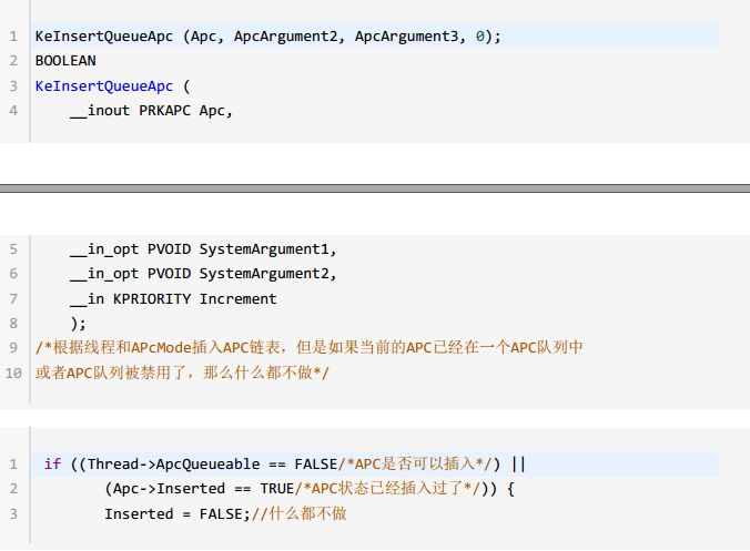 基于Wrk和ReactOS源码分析APC机制的记录