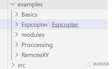 ESPcopter无人机源码分析.1