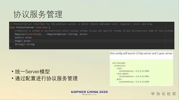 云原生应用Go语言：你还在考虑的时候，别人已经应用实践