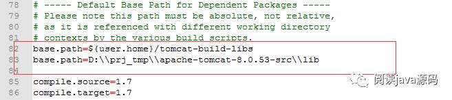 tomcat 8.0.x源码阅读系列:源代码运行环境搭建