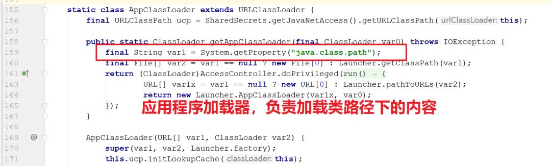 大型企业JVM性能调优实战Java垃圾收集器及gcroot