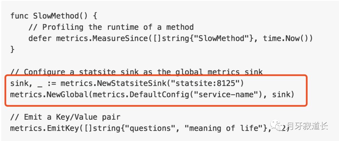 go-metrics源码分析