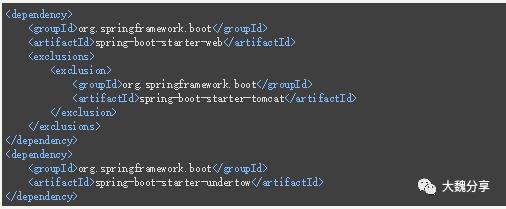 源码分析：通过Spring Boot构建一个购物车微服务 | 云原生应用开发系列6