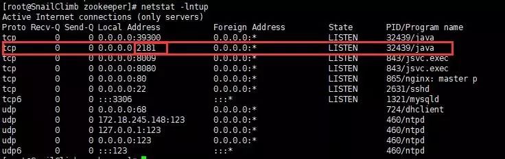 新手都能懂，使用SpringBoot+Dubbo 搭建一个简单的分布式服务