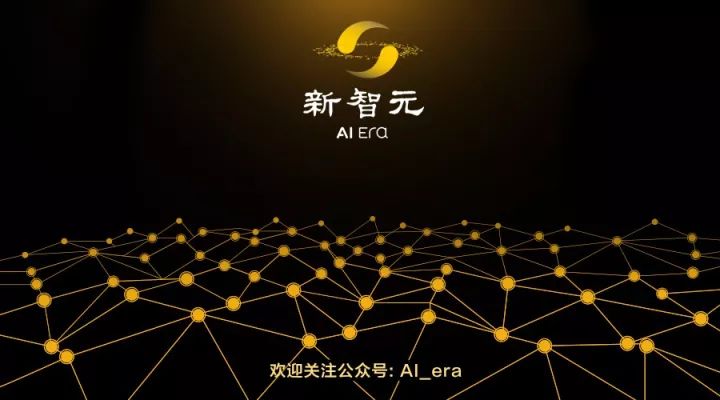 网易有道CEO周枫：Go语言继承了C语言的灵活简单