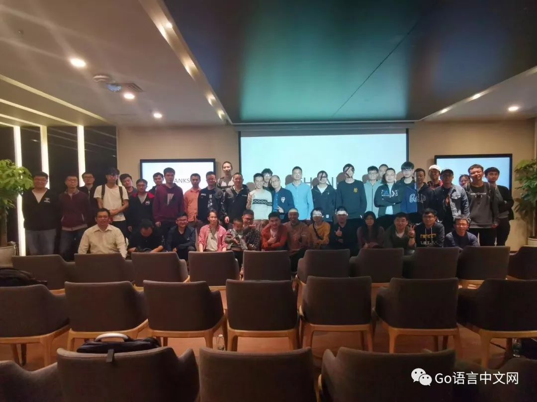 12 月 15 日 Go 语言中文网深圳 Meetup 总结暨有偿自愿者招募