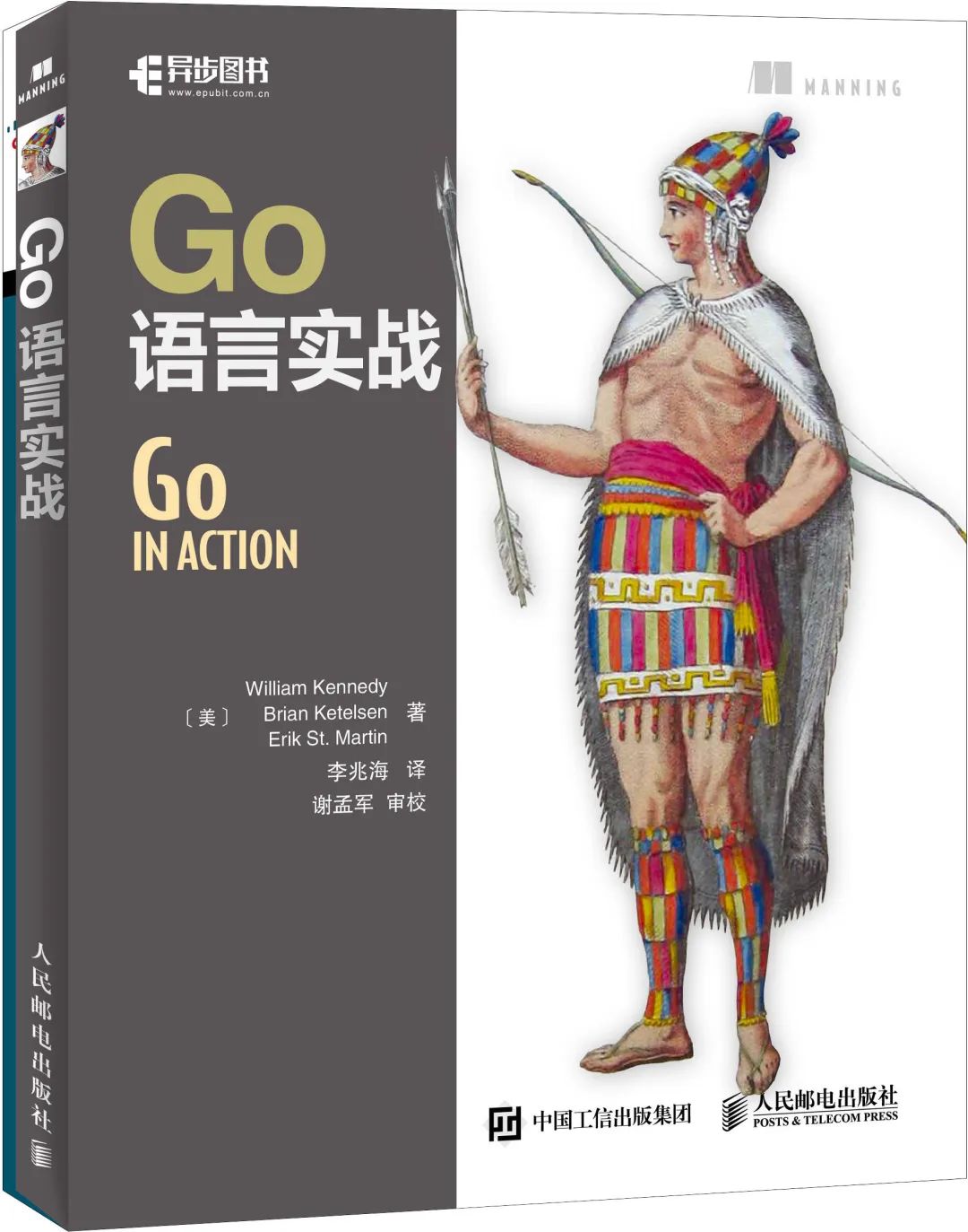 Go语言之父：发明过航天望远镜，想用Go语言解放程序员！