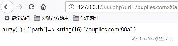 PHP源码分析之parse_url()的2个小trick